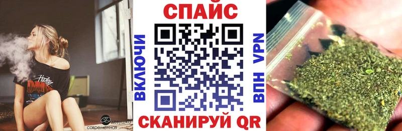 кракен как войти  Клин  Бутират оксибутират 
