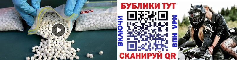 даркнет сайт  Клин  Ecstasy бентли 