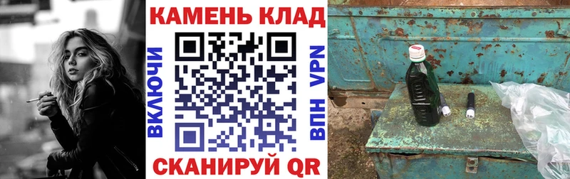 Гашиш гарик  Клин 