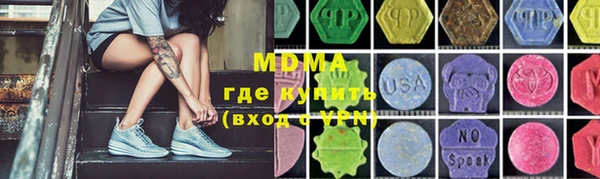 spice Верхний Тагил