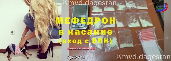 mdpv Верхнеуральск