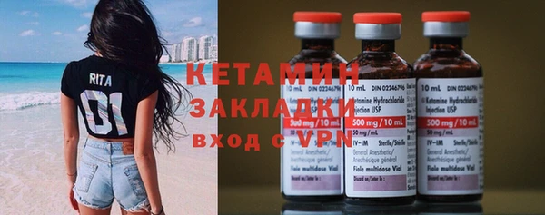 МДМА Верея