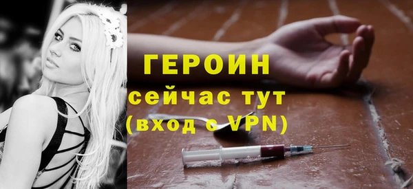 mdpv Верхнеуральск