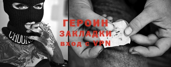 МДМА Верея