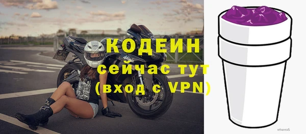 МДМА Верея