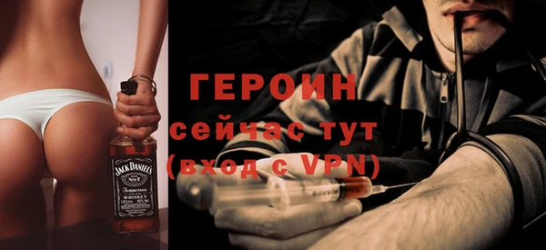 spice Верхний Тагил