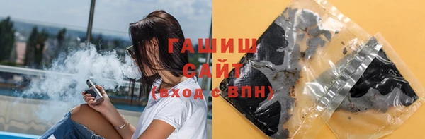 mdpv Верхнеуральск