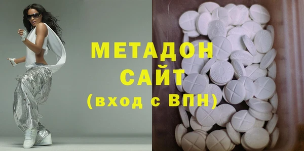 Альфа ПВП Усмань