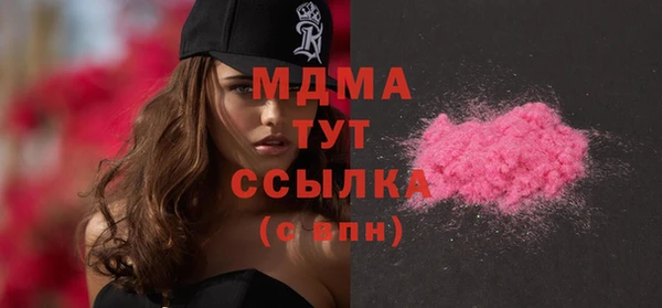 mdpv Верхнеуральск