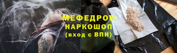 mdpv Верхнеуральск