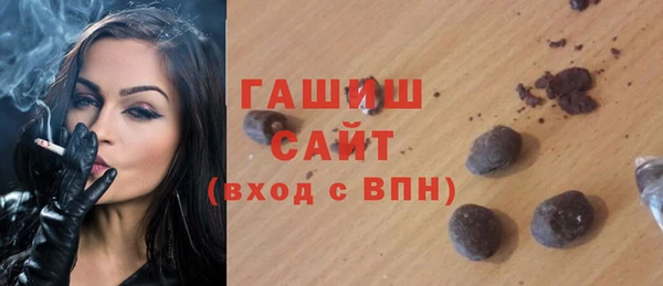 МДМА Верея