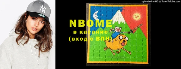 МДМА Верея