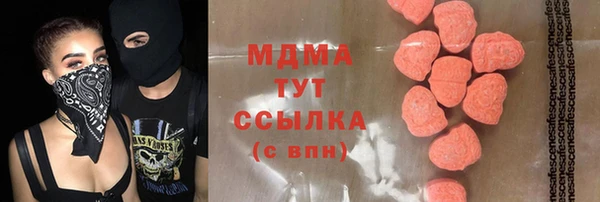 mdpv Верхнеуральск