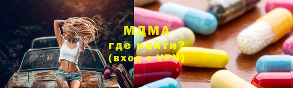 МДМА Верея