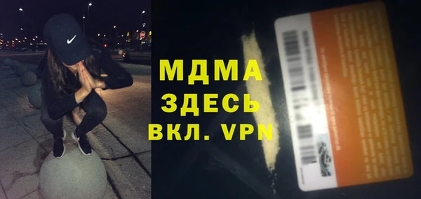 mdpv Верхнеуральск