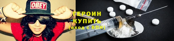 mdpv Верхнеуральск