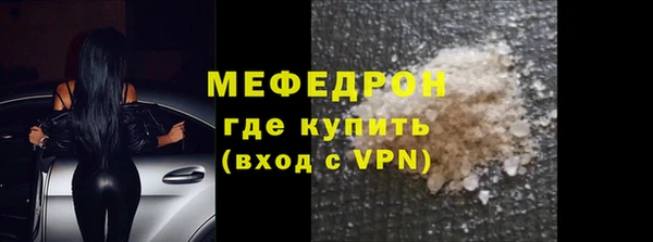 mdpv Верхнеуральск