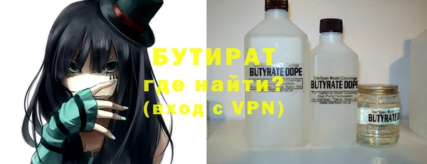 МДМА Верея