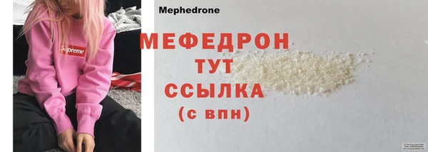 МДМА Верея