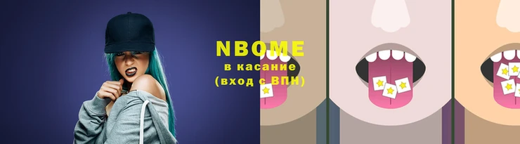 МДМА Верея