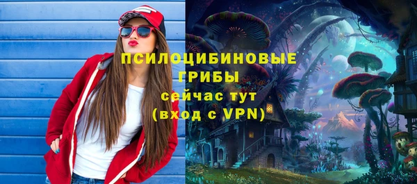 кокаин колумбия Бугульма