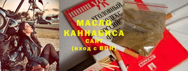 mdpv Верхнеуральск