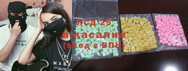 mdpv Верхнеуральск