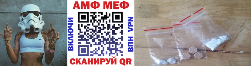 МЕТАМФЕТАМИН винт  где найти наркотики  Клин 