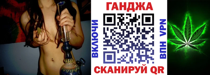 МЕГА зеркало  shop официальный сайт  Шишки марихуана OG Kush  Клин 